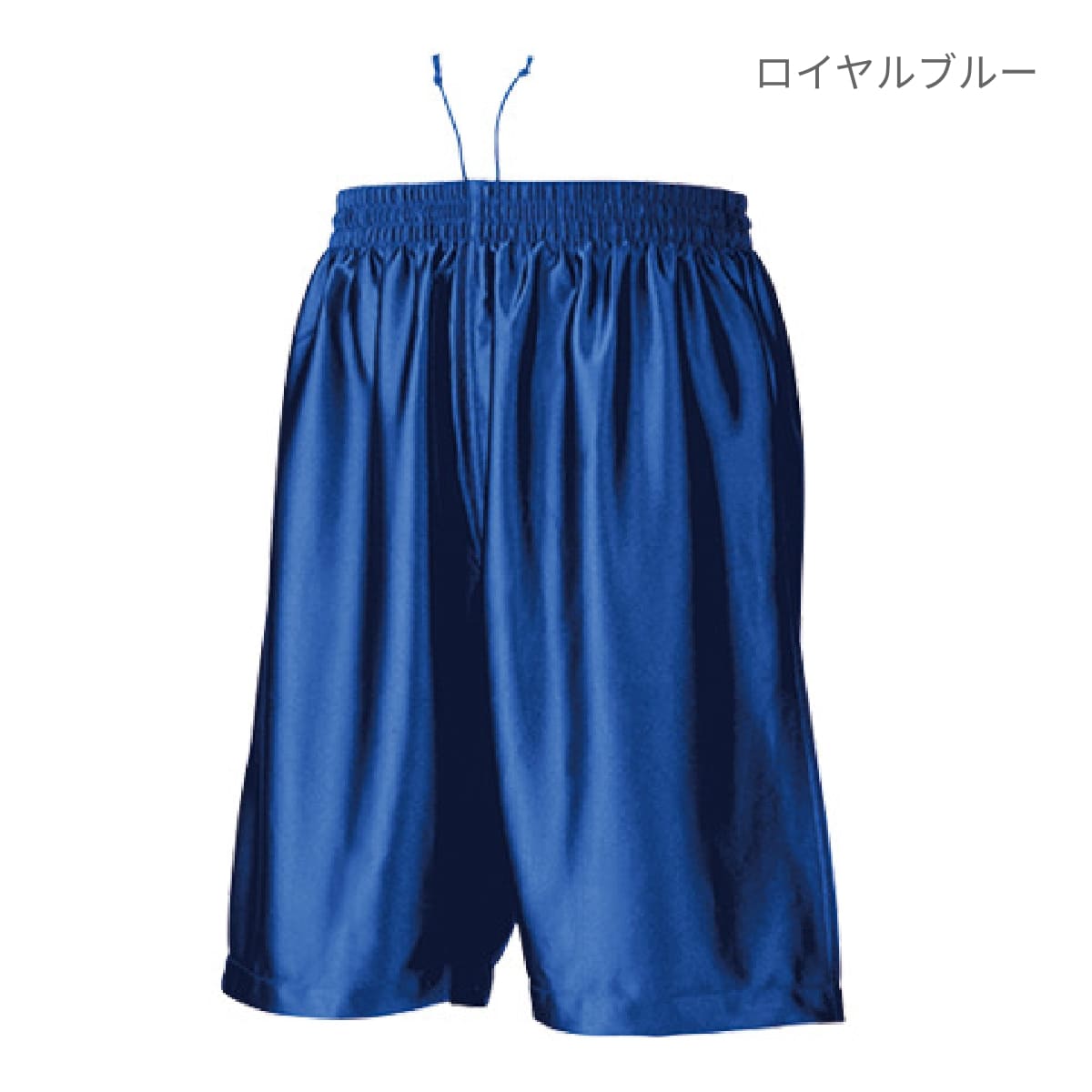 【wundou(ウンドウ)】 バスケットパンツ ロイヤルブルー S