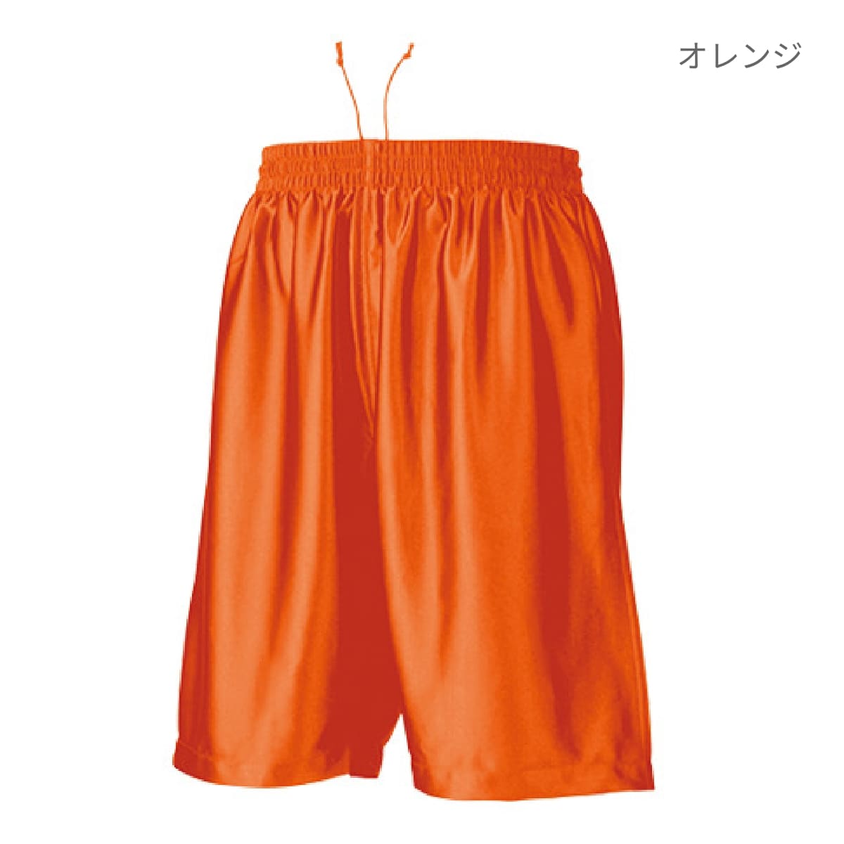 【wundou(ウンドウ)】 バスケットパンツ ロイヤルブルー S