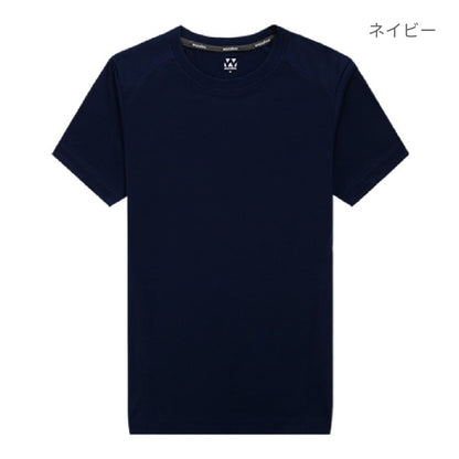 【送料無料】アウトドアデオドラントTシャツ | ユニフォーム | 1枚 | P910 | ブラック