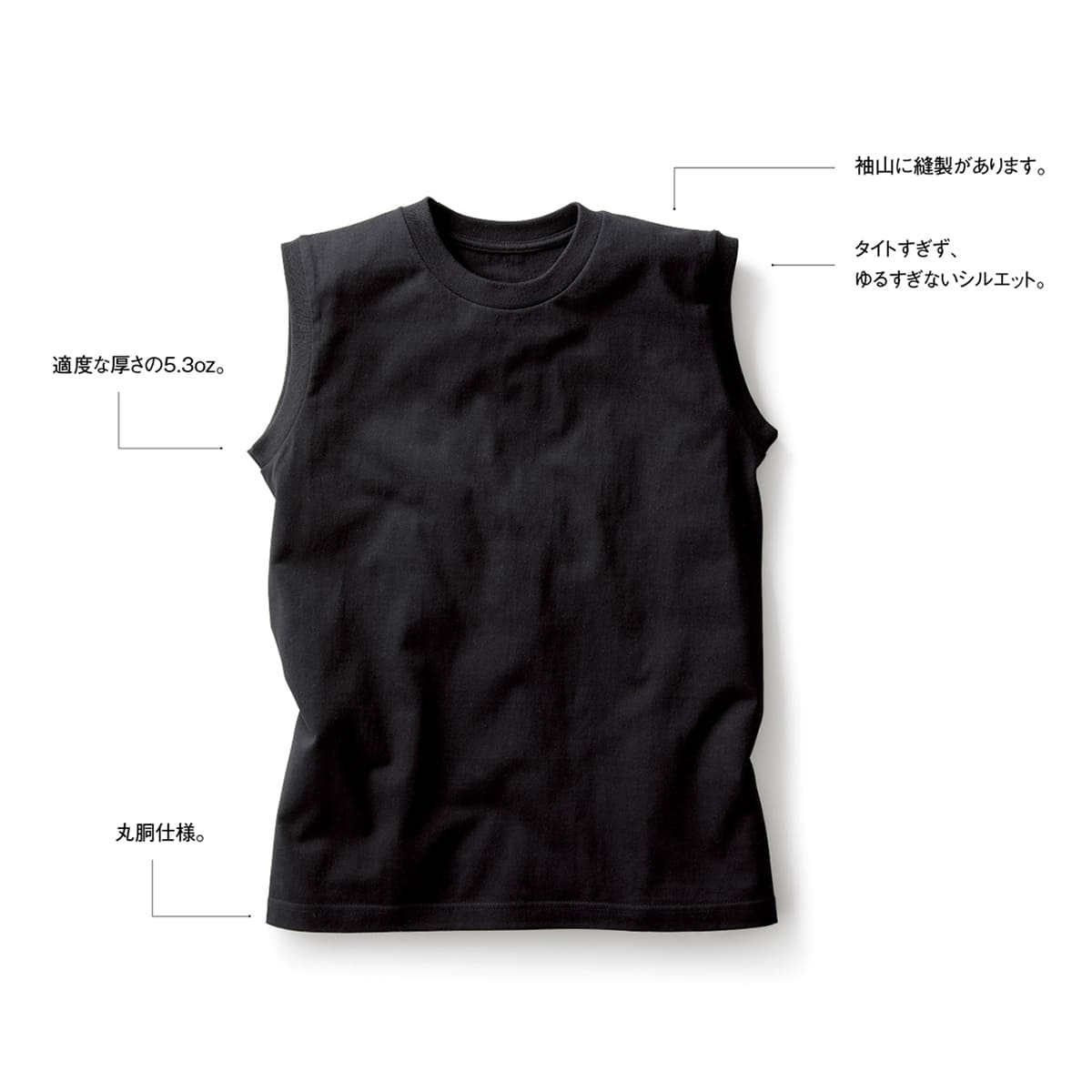 ウィメンズ ノースリーブ Tシャツ | レディース | 1枚 | WOS-808